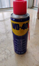 WD-40除锈剂润滑wd40门锁润滑油机械防锈油螺丝螺栓松动剂铁锈清洁神器 实拍图