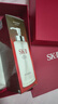 SK-II神仙水330ml抗皱精华液sk2化妆品护肤品水乳套装礼盒生日礼物女 实拍图