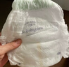 babycare金山茶花婴儿拉拉裤mini装L码20片(9-14kg)尿不湿【新老混发】 实拍图