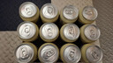 爱士堡拉格啤酒500ml*12听 德国原装进口精酿整箱装 清爽甘冽 双11钜惠 实拍图