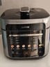 苏泊尔（SUPOR）【国家补贴】0涂层鲜呼吸电压力锅5L双胆全自动智能 上蒸下煮4-6人SY-50FC5002电饭煲高压锅 实拍图
