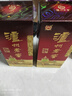 泸州老窖 六年窖头曲 浓香型白酒 52度500ml 2瓶（配礼袋） 实拍图