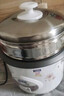 半球（PESKOE） 电饭锅电饭煲 蒸煮电锅 宿舍可用 直身煲电饭锅电煮锅 米黄加厚内胆+蒸屉（适用1-3人） 2L 实拍图