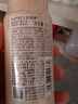 欧珀莱（AUPRES）臻源凝时水乳套装清爽型 抗皱保湿紧致淡纹护肤品生日礼物女 实拍图