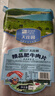 大庄园 肥牛肉卷 净重4斤 谷饲肥牛肉片涮肉火锅 生鲜排酸牛肉 源头直发 实拍图