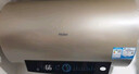 海尔（Haier）国家补贴20%电热水器60升 JT3 金刚无缝胆 3300W变频节能速热 终身免换镁棒 一级能效家用储水式 实拍图