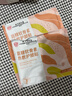 孔艾堂同仁堂氨糖软骨素膝盖热敷贴护膝贴艾草关节蒸汽寒腿酸疼痛保暖 实拍图