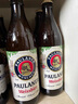 Paulaner保拉纳柏龙 德国原装进口啤酒 白啤 500ml*20瓶整箱 整箱批发 保拉纳 500mL 20瓶 实拍图