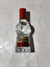 剑南春 水晶剑 小酒版 46度 100ml 浓香型白酒 100ml*1瓶 实拍图