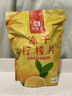 印象堂冻干柠檬片100g约80小片 纯冻干无添加蜂蜜 无糖健康生活自己喝 实拍图