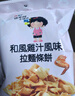 张君雅小妹妹 干脆面 和风鸡汁味 65g  休闲丸子拉面条饼追剧必备小零食 实拍图