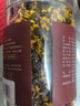 陈一凡 昆仑雪菊50g 新疆天山昆仑雪菊茶野菊花茶养生茶【买2送1】 实拍图