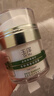 玉泽（Dr.Yu）皮肤屏障修护专研清透保湿霜50g（舒缓乳液面霜油敏肌保湿） 实拍图
