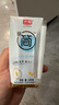 光明 研简0蔗糖酸奶200g*20家庭量贩装（新老包装随机发货） 实拍图