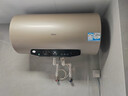 海尔（Haier）国家补贴20%电热水器80升 JT3 金刚无缝胆 3300W变频节能速热 终身免换镁棒 一级能效家用储水式 实拍图