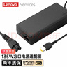 联想（Lenovo）原装拯救者135W方口 20V 6.75A笔记本电源适配器充电器电源线小新锐7000 Y7000 Y700 R720 电源 实拍图