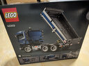 乐高（LEGO）积木拼装机械组系列42203 自动倾卸卡车男孩儿童玩具生日礼物 实拍图