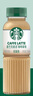 星巴克（Starbucks）星选 即饮咖啡 拿铁 270ml*12瓶 咖啡饮料 实拍图
