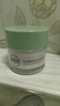 相宜本草匀净透亮美白润养霜50g（美白霜 滋润保湿) 实拍图