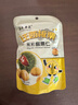 关氏栗泉有机板栗仁休闲零食即食甘栗仁甜板栗仁独立包装油栗100g/袋 实拍图