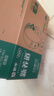 蒙牛新养道零乳糖低脂牛奶250ml*15盒 乳糖不耐空腹喝 送礼盒装 实拍图