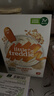 小皮（Little Freddie）有机高铁米粉藜麦多谷物味160g*1盒7月+宝宝辅食婴儿米糊营养米粉 实拍图