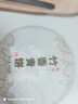 七彩云南庆沣祥茶叶 竹香青饼 2016布朗山古树普洱茶生茶饼200g/饼 实拍图