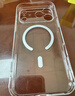 倍思【销量100W|冰透磁吸|发黄秒退】适用iphone17promax手机壳苹果17promax保护套全包磁吸透明防摔 实拍图