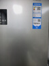 海尔（Haier）家宴465升十字对开四开门电冰箱家用风冷无霜一级能效变频超薄BCD-465WGHTDE9S9家电国家补贴20% 实拍图