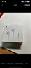 Apple/苹果 闪电/Lightning接口有线耳机 苹果耳机有线耳机原装耳机 适用闪电接口的手机平板 实拍图