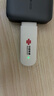 联通随身wifi6无线移动wifi免插卡便携式无线上网卡车载随行网络支持4G设备全国通用流量2025款U10 实拍图