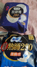苏菲超熟睡柔棉感夜用卫生巾29cm15片量多防漏姨妈巾自营官方旗舰 实拍图