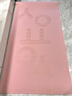 yottoy瑜伽垫健身垫加厚加宽加长防滑200*100cm男女运动训练垫子8mm 实拍图