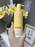 sakose凡士林香氛身体乳250g秋冬补水保湿干燥皮肤留香润肤乳（满园橘绿 实拍图