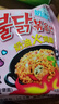 三养（SAMYANG）火鸡面奶油火鸡面拌面650g(130g*5)奶香早餐泡面拌面宵夜速食 实拍图