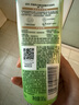 百雀羚洗面奶补水保湿水嫩净透精华洁面乳95g品质国货中秋送礼 实拍图