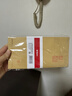 晨光(M&G)文具5号DL牛皮纸信封 220*110mm办公财务发票袋 邮局标准信封袋工资袋 20个装AGWN8530 晒单实拍图