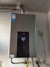美的（Midea）13升燃气热水器天然气智控增压水伺服恒温 【国补立减15%】ECO节能 低水压启动JSQ25-MK6 实拍图