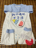 迪迪熊日记（DIDIXIONGRIJI）2件装婴儿衣服春秋长袖新生儿连体衣纯棉宝宝哈衣初生男女秋冬装8 长袖(sun太阳+只喝奶） 80cm 实拍图