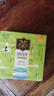 茶口乐鲜茶冷萃茶叶含片润喉糖清新口气润嗓口香【雨前龙井】27g*3瓶 实拍图