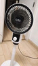 扬子电风扇家用空气循环扇落地扇遥控电风扇家用电扇立式摇头遥控办公室桌面风扇 【全网热销百万】机械摇头款 实拍图