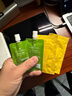 瑷露德玛芦荟鲜汁凝胶15g(旅行装)新年礼物情人节礼物 实拍图