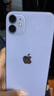 苹果 Apple  iPhone 11 苹果11 苹果二手手机 备用机 国行国行优惠券补贴 紫色 128G白条24期免息0首付 实拍图