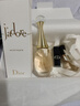 迪奥DIOR真我女士香氛50ml花香调留香香水香氛礼盒生日礼物送女友 实拍图