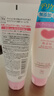 牛乳石硷(COW)无香洗面奶110g 洗面奶 滋润洁净 实拍图