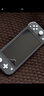 Nintendo Switch任天堂NS主机日版Switch Lite mini NSL掌上便携游戏机 灰色 实拍图
