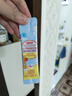 京东京造 液体钙DK小蓝条20袋/盒 柠檬酸钙维D3VK2 高钙锌儿童青少年成人 实拍图