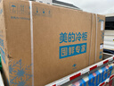 美的（Midea）355升冰柜双温双箱家商两用冷冻冷藏保鲜大容量减霜电控卧式冷柜双开门冰箱BCD-355DKEM300升以上 实拍图