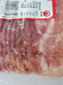 健士牌 培根肉片五花肉400g 经典烤肉早餐食材 烧烤手抓饼食材 实拍图