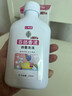 力仕康百部酊去头虱洗发水儿童虱卵一扫光百部酊去头上虱子阴虱男女药 实拍图
